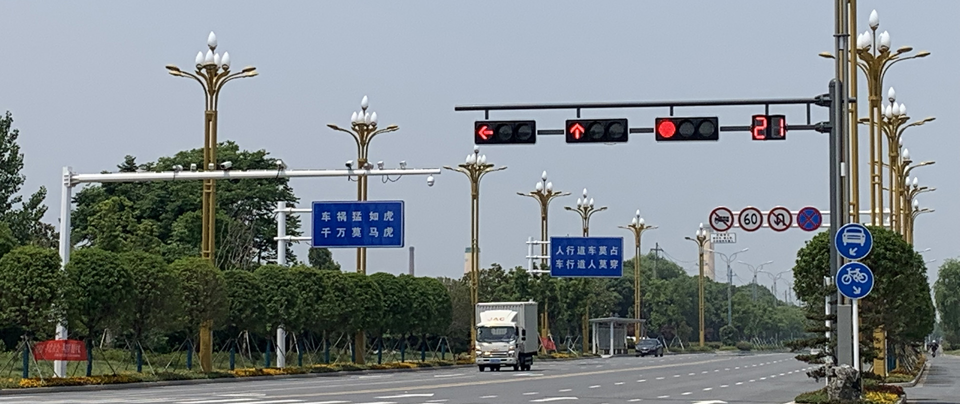紅綠燈桿，信號(hào)燈，交通信號(hào)燈，信號(hào)燈桿